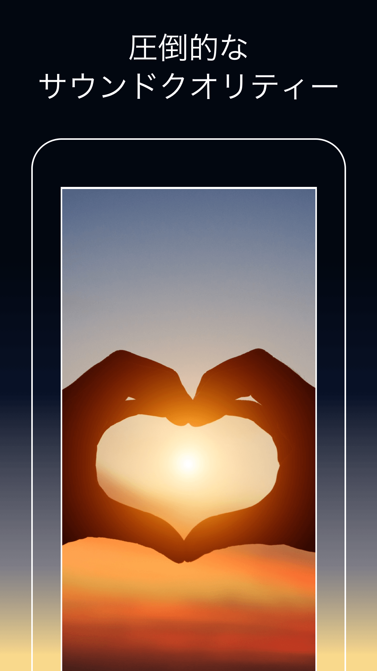 ご購入でさらに6曲追加